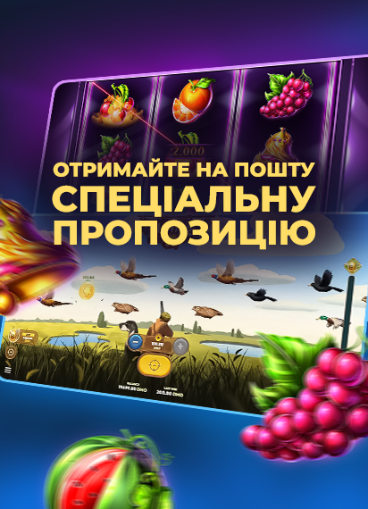Casino Bonus